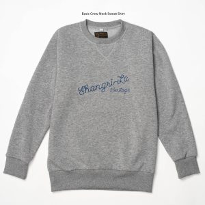 shangri-la-heritage-basic-crewneck-sweatshirt-melange-grey-still-life-front